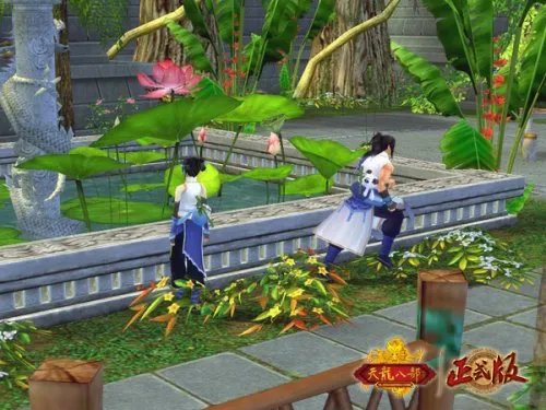 不花钱可拆解《天龙八部》珍兽装备全曝光