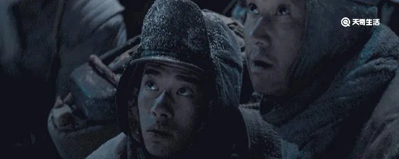 长津湖电影时间多长