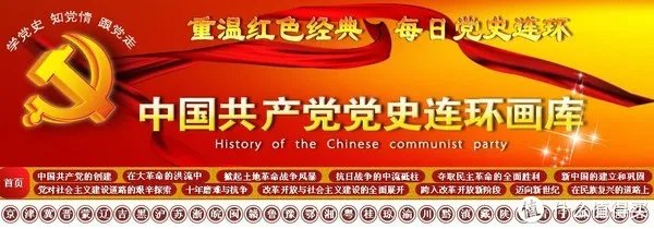 谁还没有童年？在线连环画小人书阅读网站大推荐