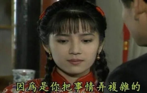 林瑞阳比张庭大多少 揭张庭老公林瑞阳前妻个人资料