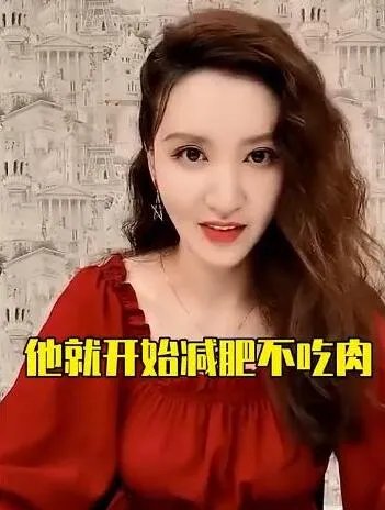 鹿晗给战队成员买手机是怎么回事 鹿晗给战队成员买手机是什么情况