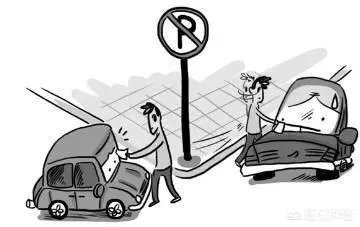 把别人的违章停车罚单贴在自己的车上，能逃过处罚吗？