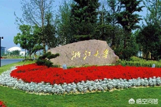 高等院校高考中各省招录计划和人数是如何拟定划分的？