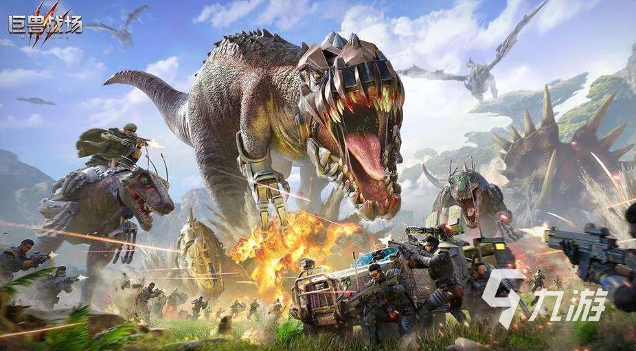 十大大型游戏排行榜榜单推荐2022 火爆的大型手机游戏前十名