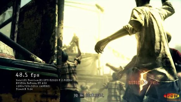 《生化危机5：黄金版》评测：还PC党一个完整的生化5