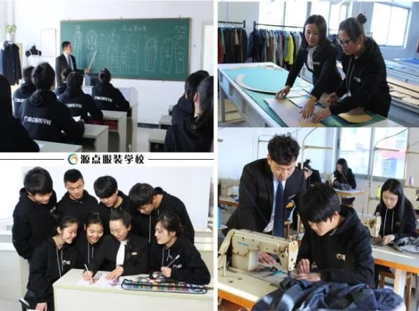 温州哪里有学服装打版和服装设计的学校？
