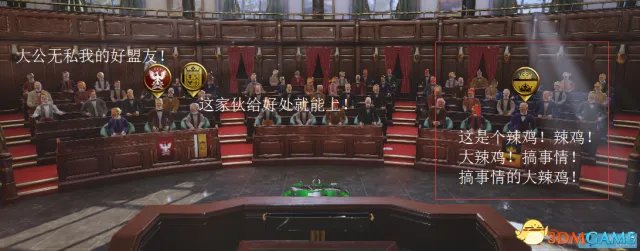 城市帝国评测 城市帝国图文视频详解游戏评测