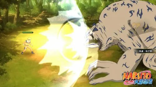 终于来了！《火影忍者OL》首批激活码开放预定
