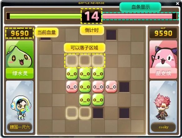 《冒险岛》周年庆活动上线 国服首位中配职业开放！