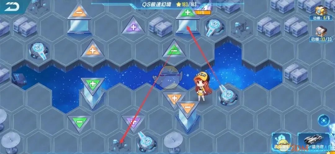 《QQ飞车》QS极速幻境第四章通关攻略