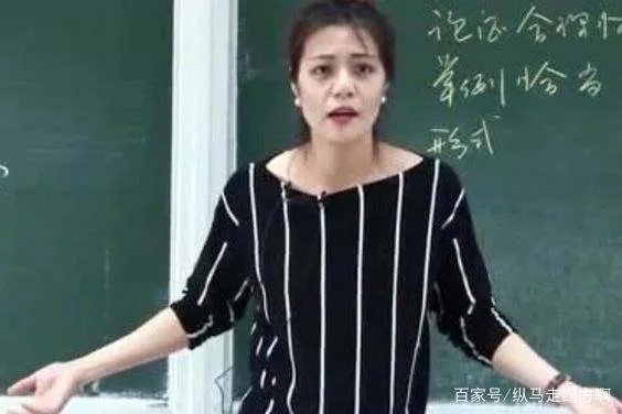 复旦女教授陈果走红网络，却遭学生“炮轰”，后来怎样了？