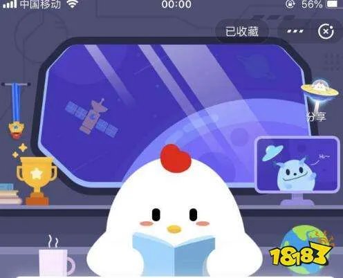 提问！人特别难过时会觉得心痛 真的是心脏在痛吗？