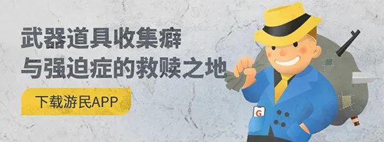 《真三国无双7猛将传》全6星秘武2条件及获得攻略 秘武2攻略