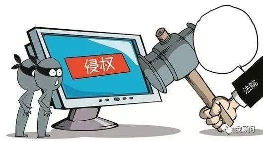 “葛优躺”被判侵权，姚明囧、尔康手等名人表情包还能用吗？