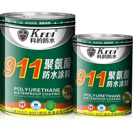 卫生间防水用什么材料最好 防水材料价格贵不贵