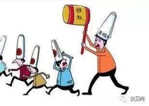 “葛优躺”被判侵权，姚明囧、尔康手等名人表情包还能用吗？