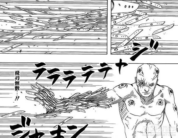 火影忍者外传709解析 申儿子造反本体老爸危机！