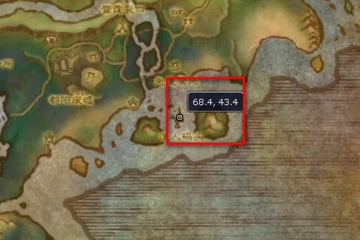 wow熊猫人之谜八大声望的军需官在哪