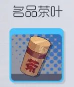 双生视界全人物喜好礼物有哪些 人物喜好礼物一览