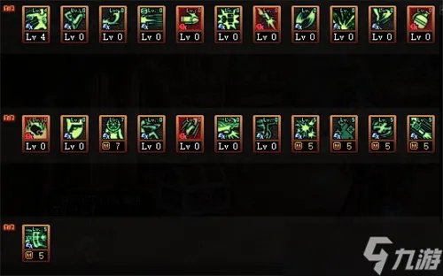 dnf110级版本男漫游加点攻略 2022男漫游刷图加点攻略