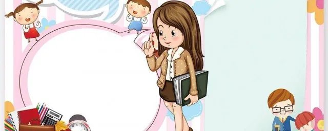 大班毕业感谢老师的话 感谢的话盘点