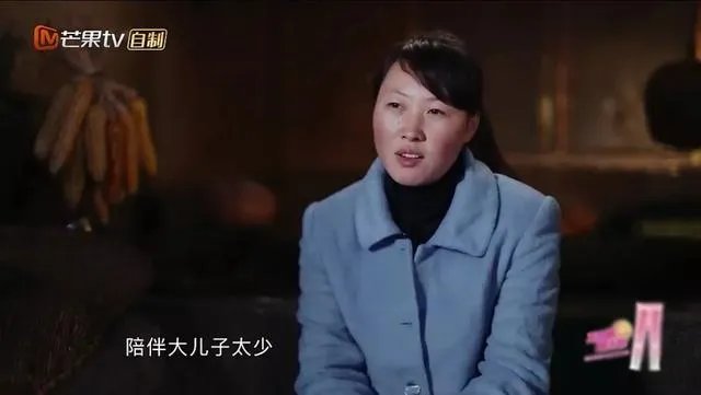 如何看待《变形计之平行世界》？