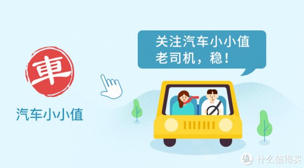 车榜单：2019年10月SUV销量排行榜