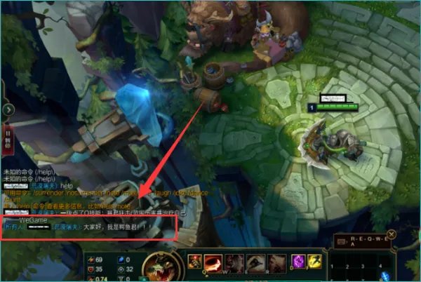 英雄联盟怎么给所有人发消息？