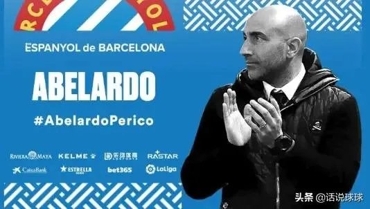 武磊整个赛季联赛只进了一球却多次失单刀还能得到新教练重用吗？