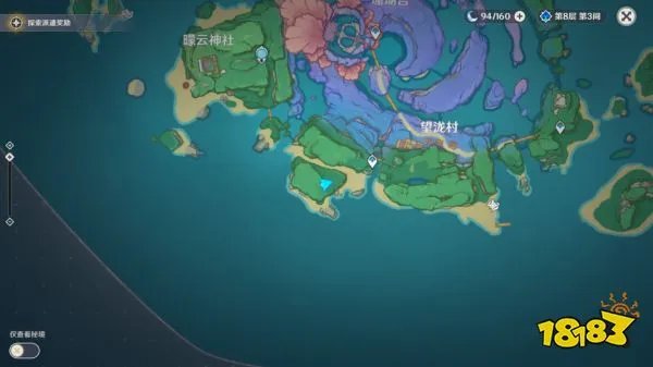 原神远海牧人的宝藏怎么做 远海牧人的宝藏成就攻略