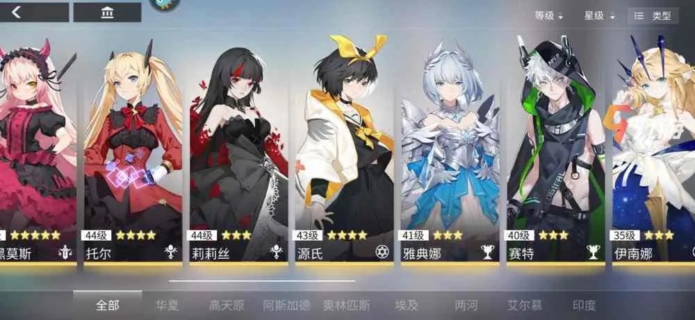 解神者怎么使用礼包码 礼包码使用兑换攻略