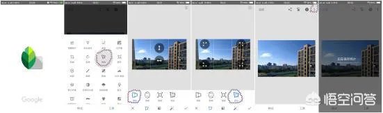 手机透视图片功能