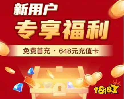 超级变态sf手游(超级变态sf手游大全一览)