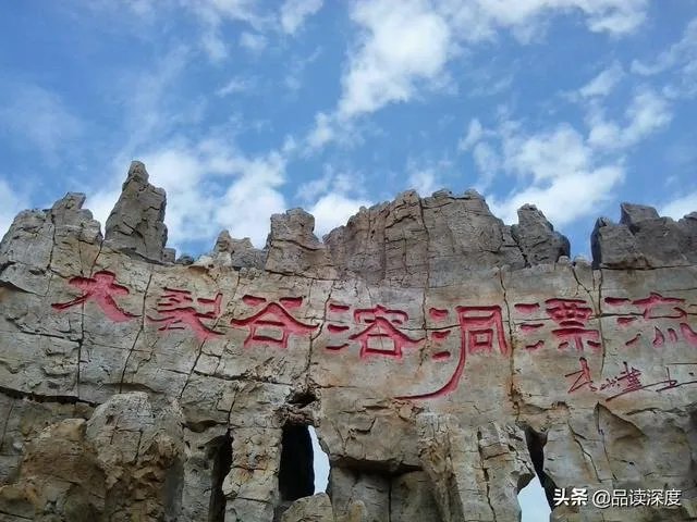 泰安有什么好玩的?