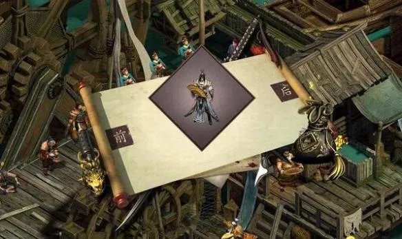 《金庸群侠传5》笑傲江湖之后玩法体验心得 游戏好玩吗？