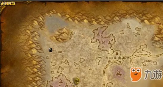 《魔兽世界怀旧服》大地精华怎么获取 大地精华获取攻略