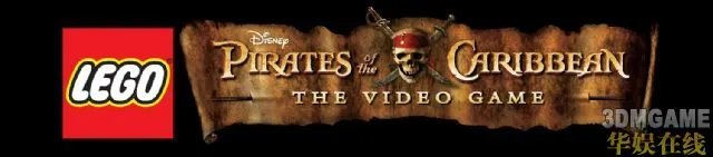 迪士尼和TT Games正在开发《乐高加勒比海盗》游戏