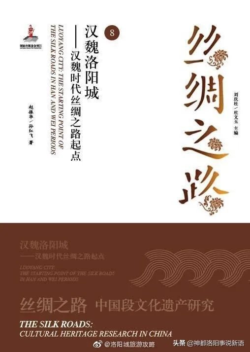 西安的兵马俑为什么会被称为世界第八大奇迹?