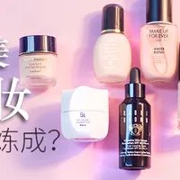 喵酱评测|14支睫毛膏，真人吐血测评！