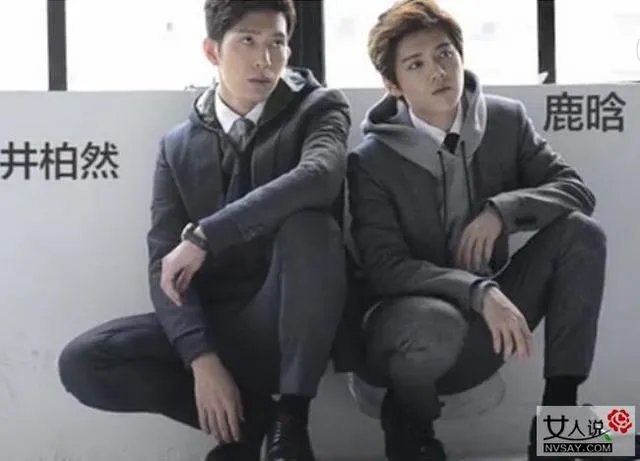 怎么看待井柏然、马思纯因故错失戛纳红毯?