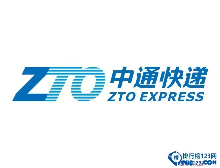 快递公司哪家好？中国快递公司排名【含官网和客服电话】