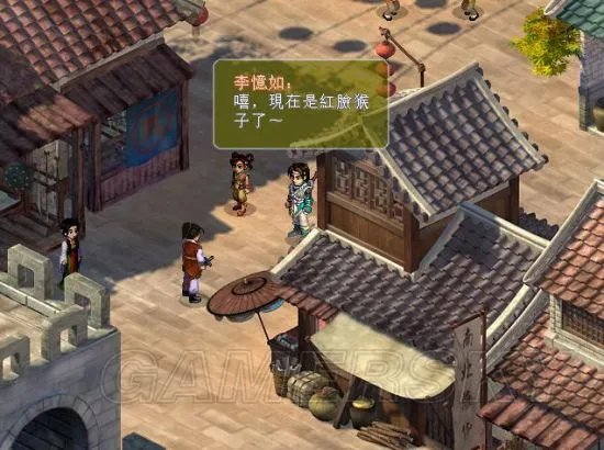 《仙剑奇侠传》全系列剧情介绍 系列剧情简要介绍