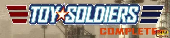 微缩战场的冲突！《玩具士兵：冷战》图文评测