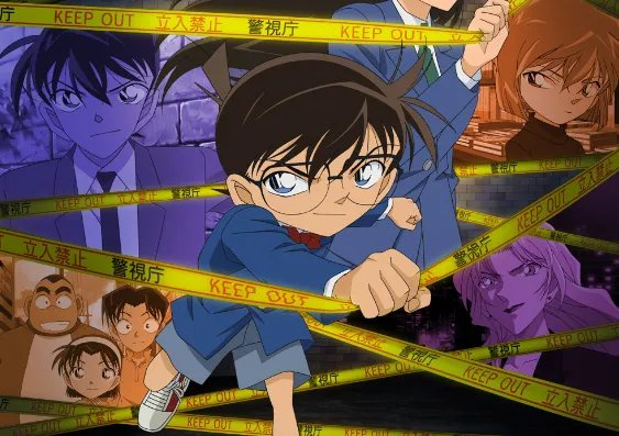 小兰什么时候知道柯南是新一的？