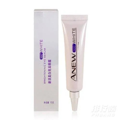 雅芳眼霜多少钱_雅芳眼霜专柜价格