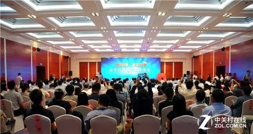 中关村领创空间 引领创新 服务创业