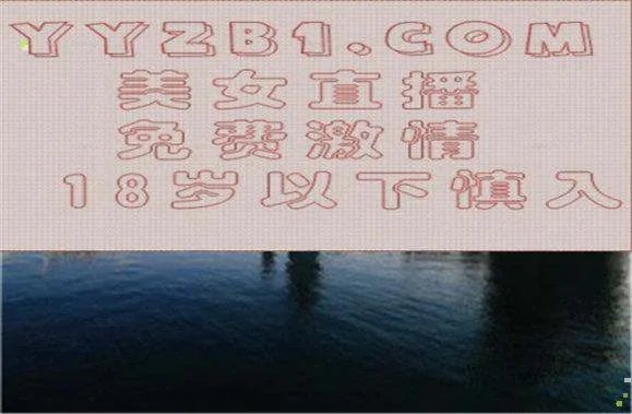 中国lpl是什么意思 lpl职业联赛是什么