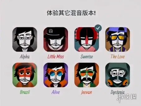 《节奏盒子》迪迦主题曲怎么搭配 奇迹再现搭配介绍