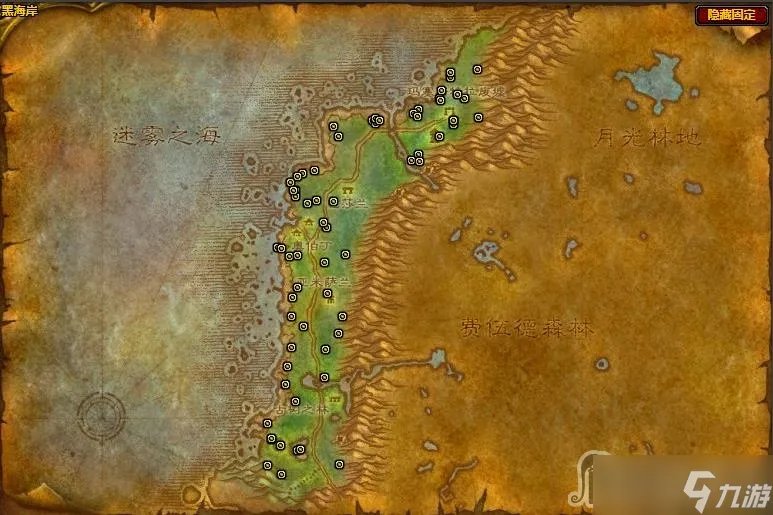 《魔兽世界》怀旧服WLK魔皇草位置介绍