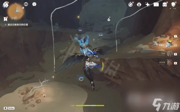 《原神》3.1沙漠书第二部分攻略